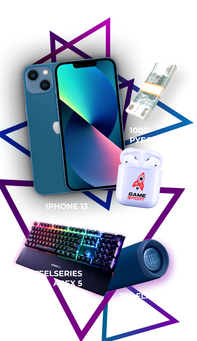 prizes_mob