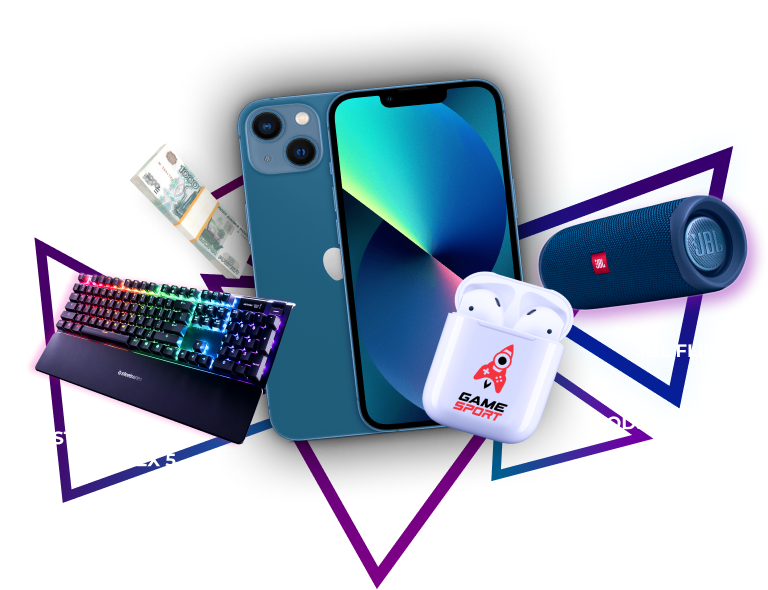 prizes_tab